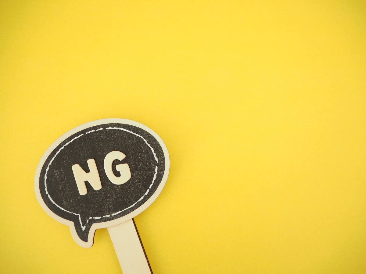 転職エージェントは使わない方がいい?合わない人の特徴や使うなと言われる理由は?