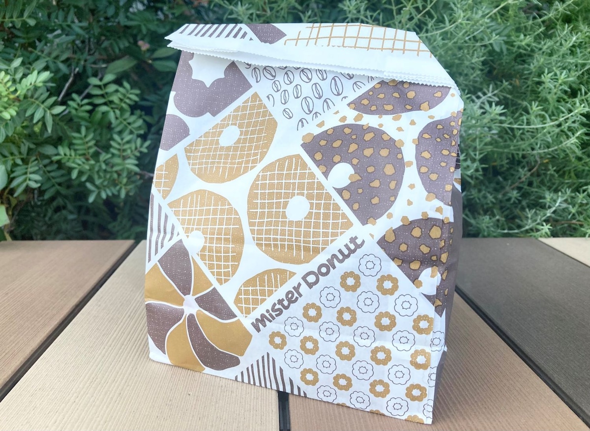 「どハマり」「待って、美味すぎる」「最高過ぎ、罪」の声【ミスド】話題の新作もう食べた?