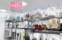 2025最新【セリア】ヘアアクセが激かわ！おすすめ商品をレビュー！リボンやパールは結婚式にも