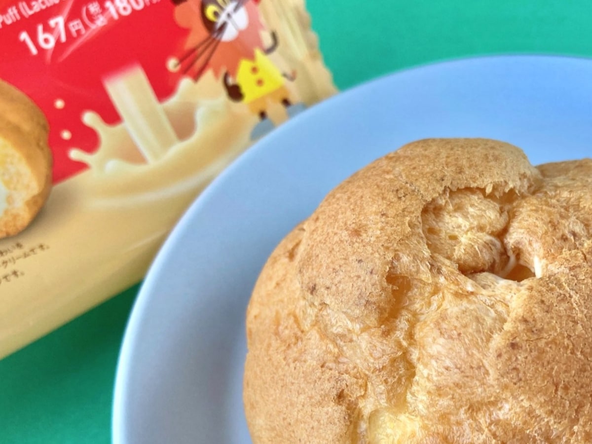 森永乳業とコラボ!【ファミマ】あの商品がシュークリームで……!