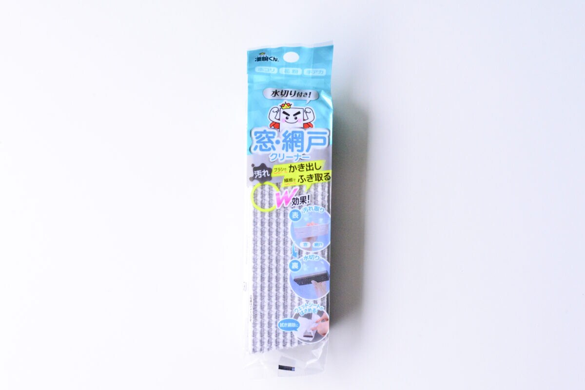 「網戸掃除」は100均にお任せ！セリア・ダイソー・キャンドゥから紹介
