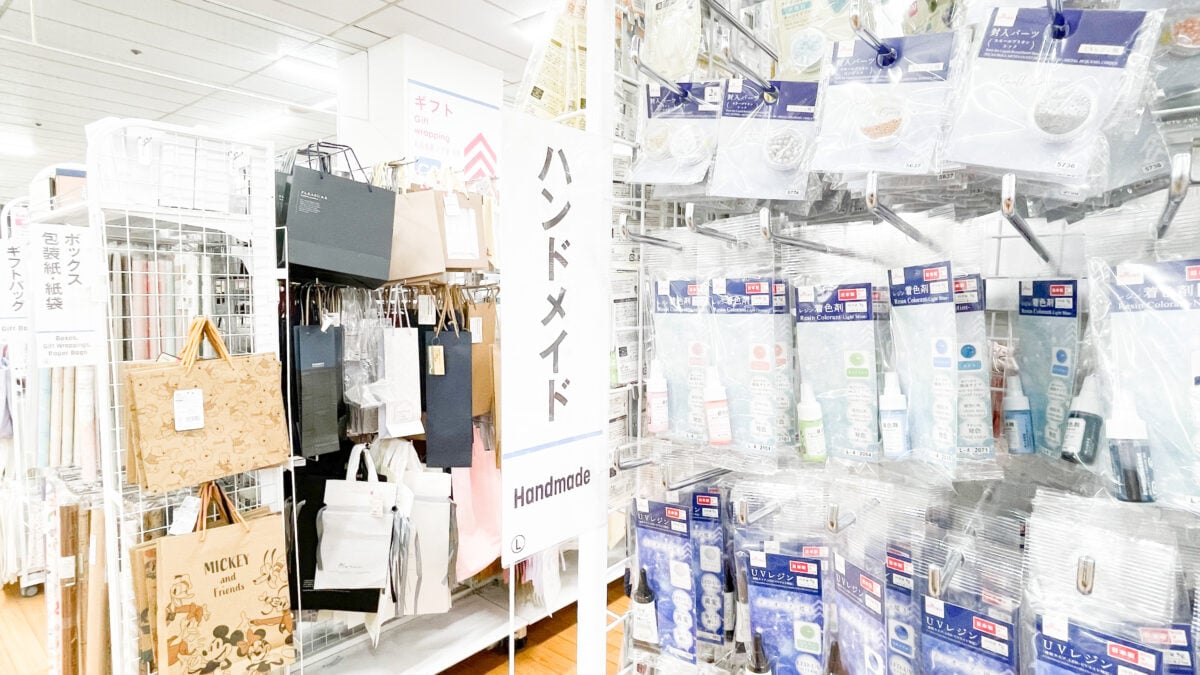 100均のUVライトを買ってみた!【セリア・キャンドゥ・ダイソー】