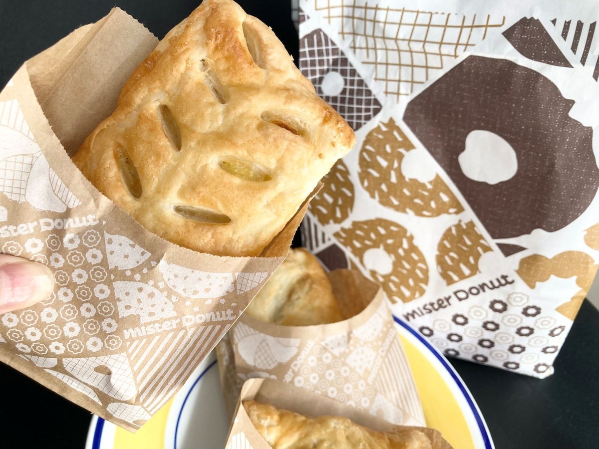 「どハマり」「待って、美味すぎる」「最高過ぎ、罪」の声【ミスド】話題の新作もう食べた？