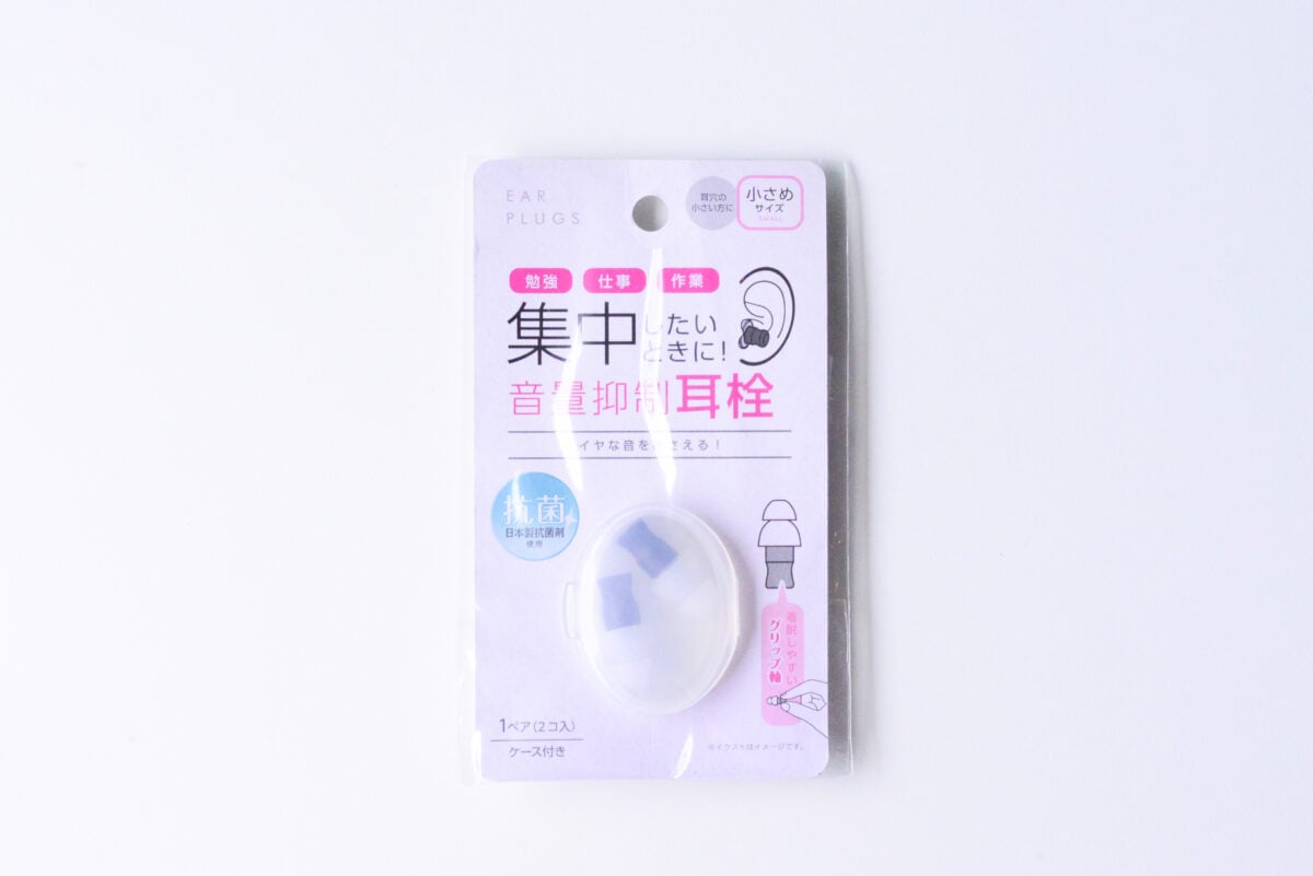 100均の耳栓おすすめ10選【ダイソー・セリア・キャンドゥ】