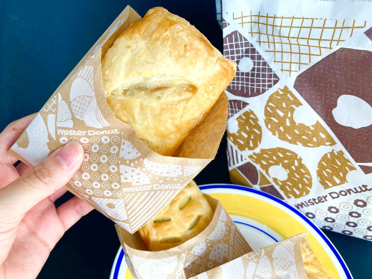 「どハマり」「待って、美味すぎる」「最高過ぎ、罪」の声【ミスド】話題の新作もう食べた？