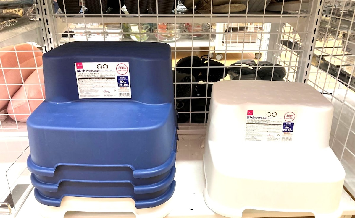 100均の踏み台【ダイソー・セリア・キャンドゥ】買えるのはどこ?2025年最新調査