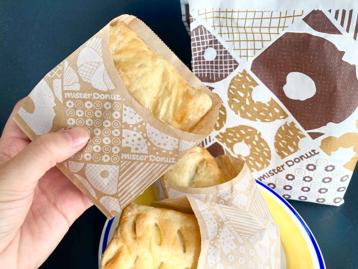 「どハマり」「待って、美味すぎる」「最高過ぎ、罪」の声【ミスド】話題の新作もう食べた？