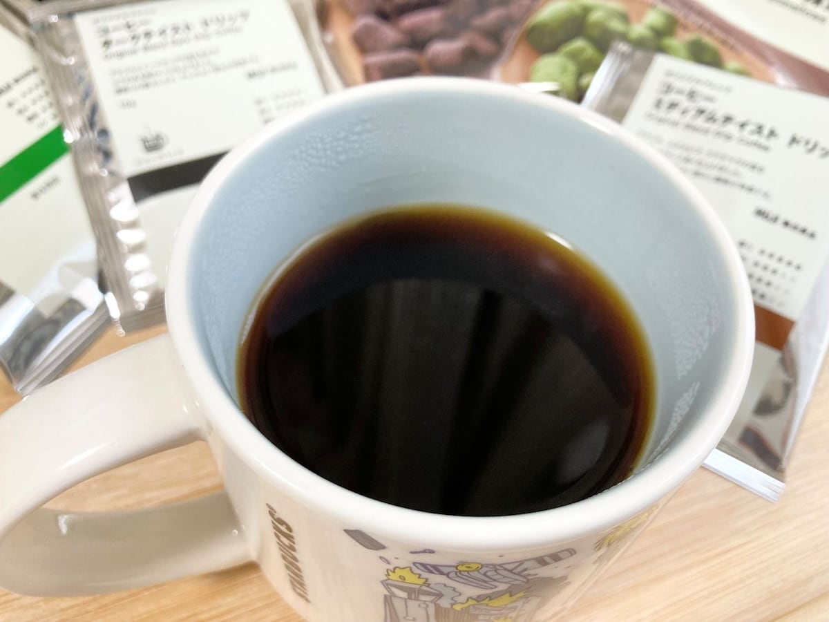 結局どれがおすすめ？【無印良品】コーヒー飲み比べ＆レビュー