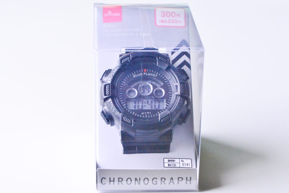 100均の腕時計を試してみた!【ダイソー・セリア・キャンドゥ】