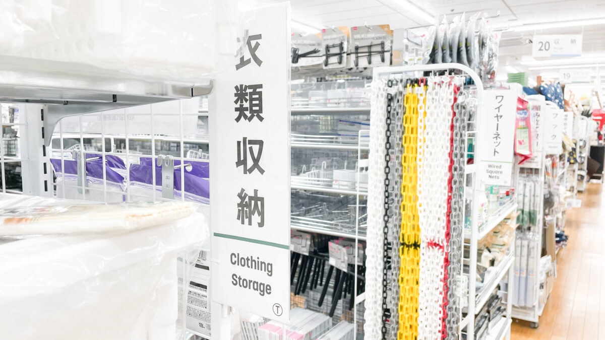 100均の「乾燥剤」売り場はどこ？キャンドゥ・セリア・ダイソーを調査