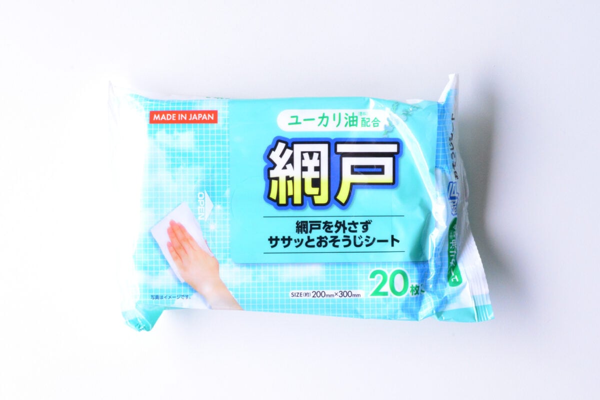 「網戸掃除」は100均にお任せ!セリア・ダイソー・キャンドゥから紹介