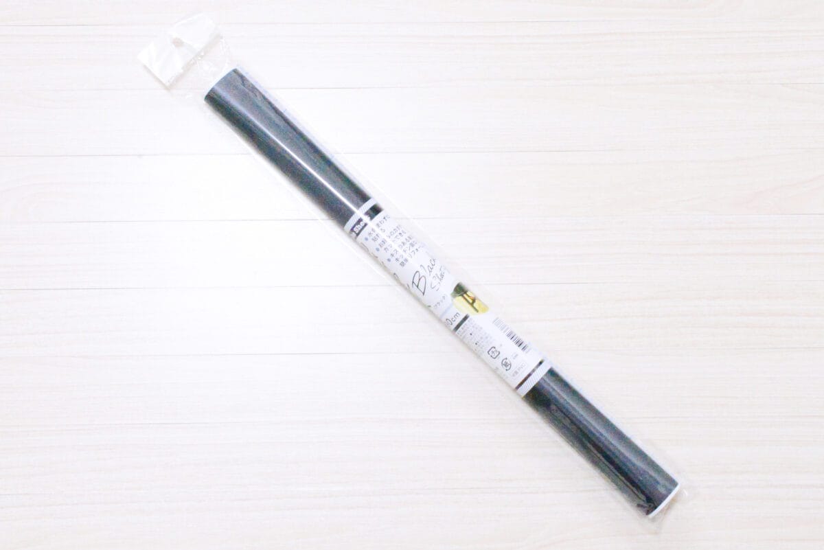 100均リメイクシートのおすすめ9選【ダイソー・セリア・キャンドゥ】