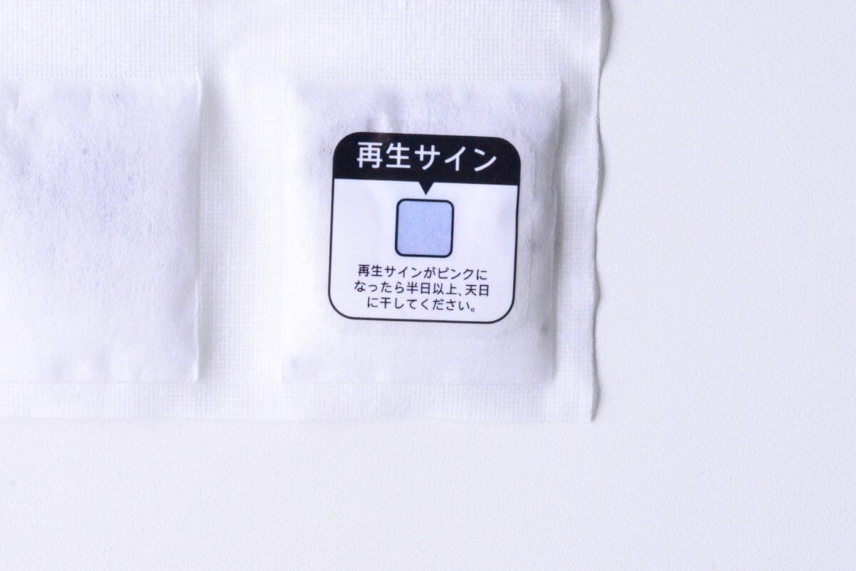 100均の「乾燥剤」売り場はどこ？キャンドゥ・セリア・ダイソーを調査