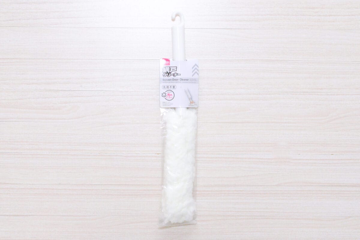 「網戸掃除」は100均にお任せ!セリア・ダイソー・キャンドゥから紹介