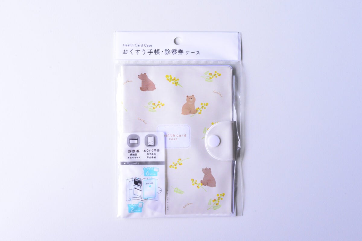 100均のお薬手帳ケースが超使える!【ダイソー・セリア・キャンドゥ】