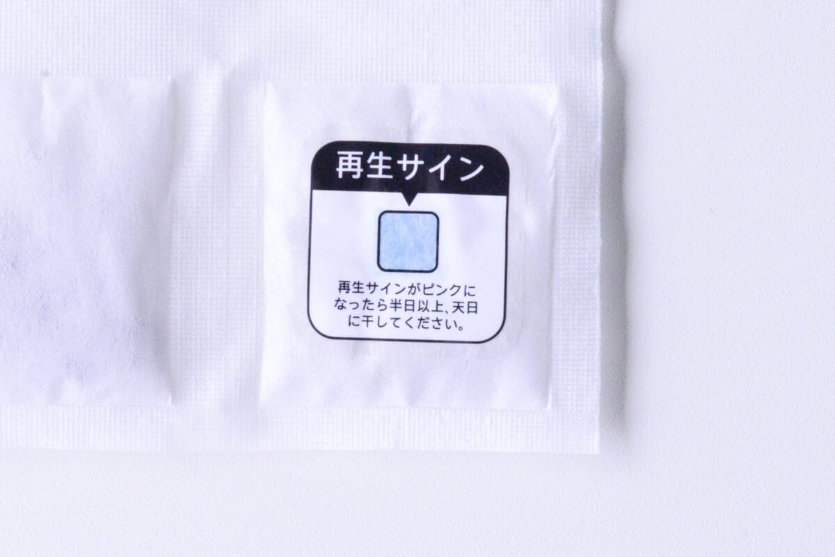 100均の「乾燥剤」売り場はどこ？キャンドゥ・セリア・ダイソーを調査