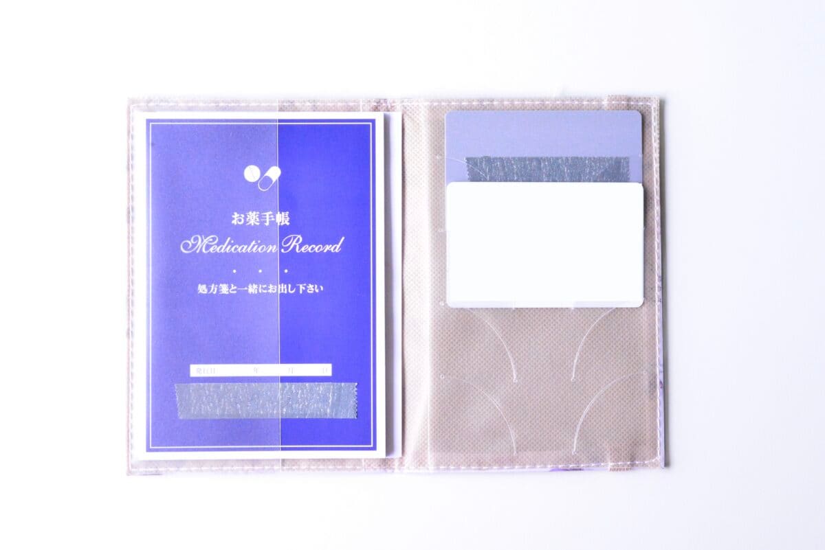 100均のお薬手帳ケースが超使える!【ダイソー・セリア・キャンドゥ】