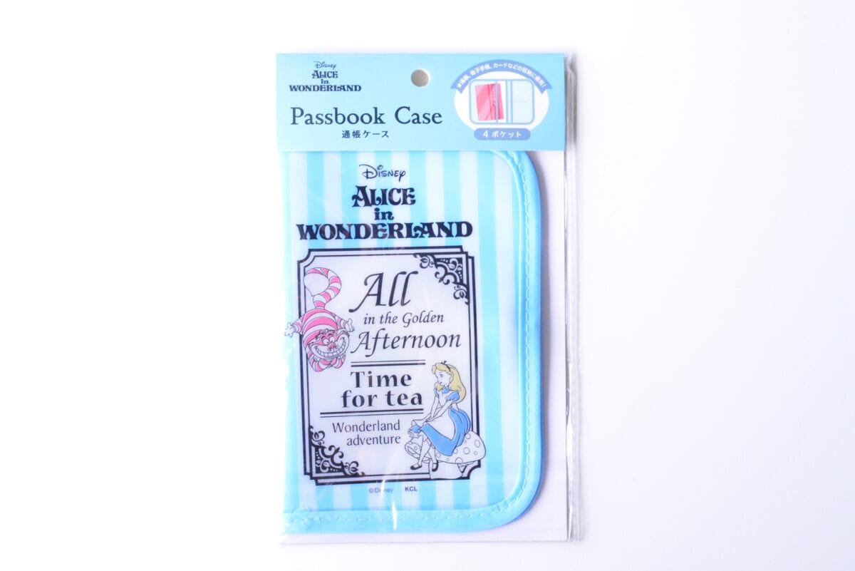 100均のお薬手帳ケースが超使える!【ダイソー・セリア・キャンドゥ】