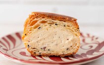 【セブン新商品】「ブリュレデニッシュ大学芋風」の芋感が最高すぎる！