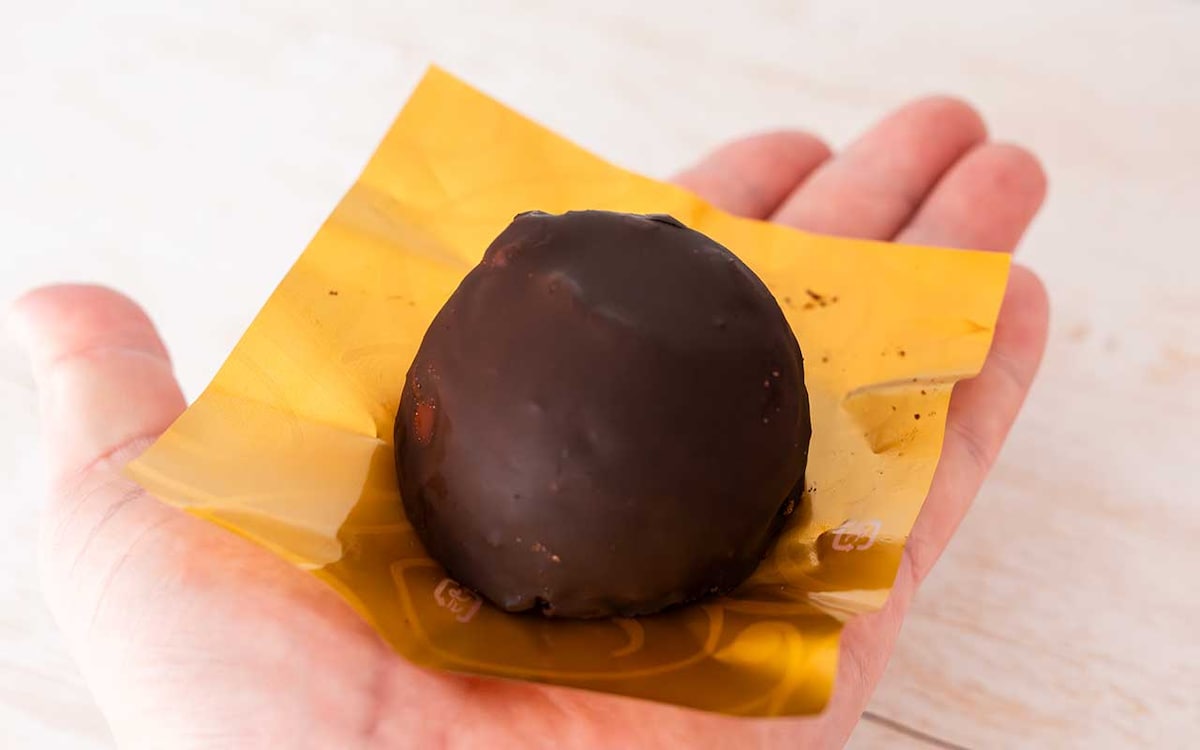 【ローソン】話題の黒いドームに「本当に食べた方がいい」「なかった！」の声