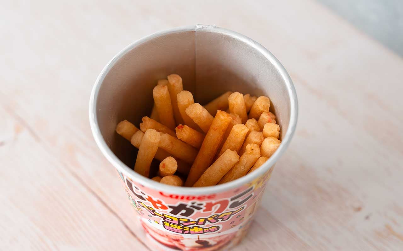 「罪深すぎ」「箱で買いたい」「絶対食べて」話題の限定【じゃがりこ】は強烈な美味さ!!