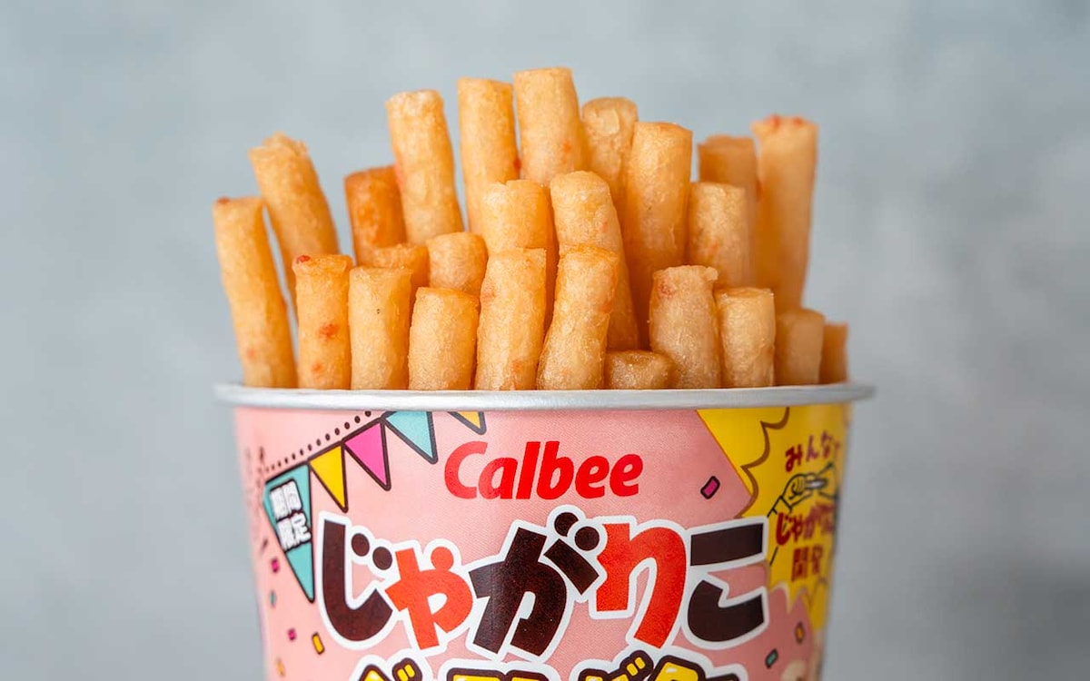 「罪深すぎ」「箱で買いたい」「絶対食べて」話題の限定【じゃがりこ】は強烈な美味さ!!