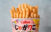 「罪深すぎ」「箱で買いたい」「絶対食べて」話題の限定【じゃがりこ】は強烈な美味さ!!