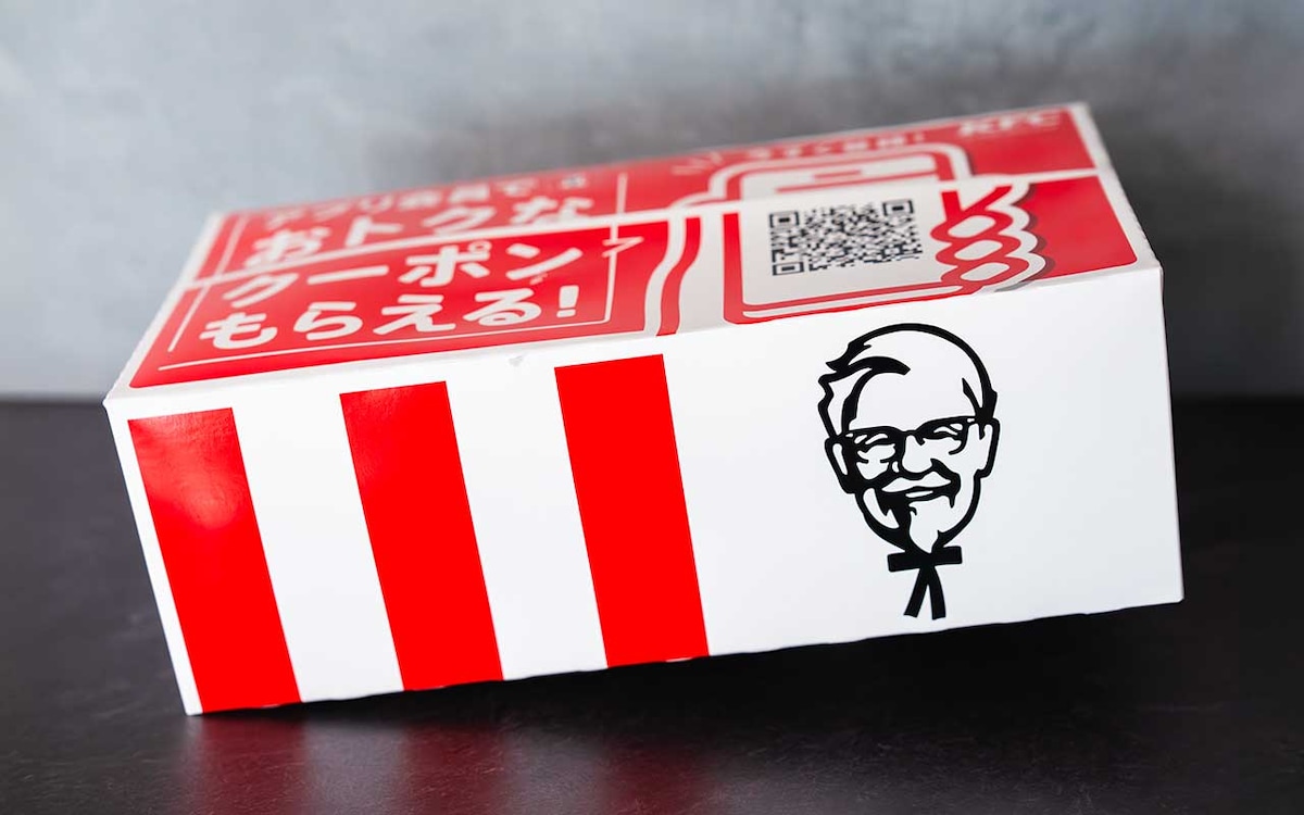 「ひとり肉祭り」「かなりお得」「圧倒的満足感」今なら誰でもケンタッキーを安く買える!!