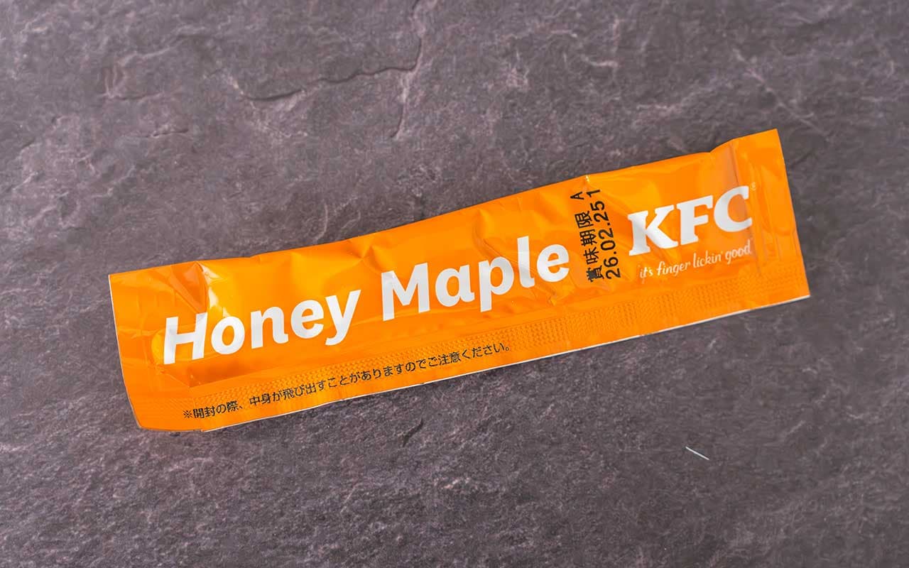 「ひとり肉祭り」「かなりお得」「圧倒的満足感」今なら誰でもケンタッキーを安く買える!!