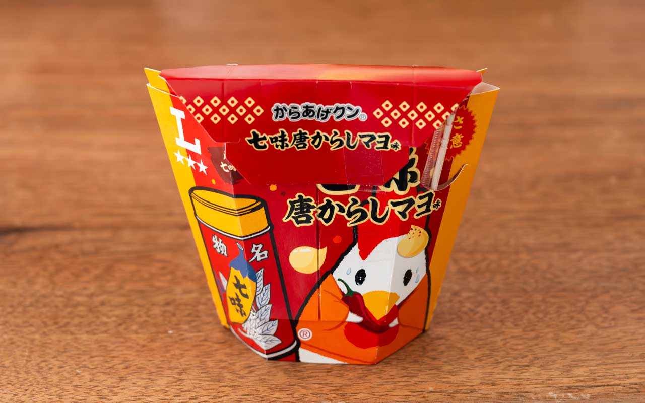 からあげクン専用 ローソンで「ご当地からあげクン」が全国7地区で2025年8月12日に