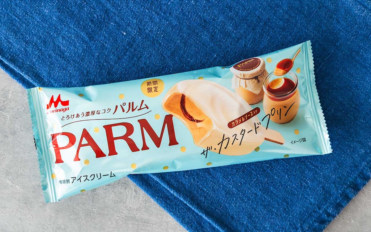 コンビニスイーツPARM(パルム) ザ・カスタードプリン