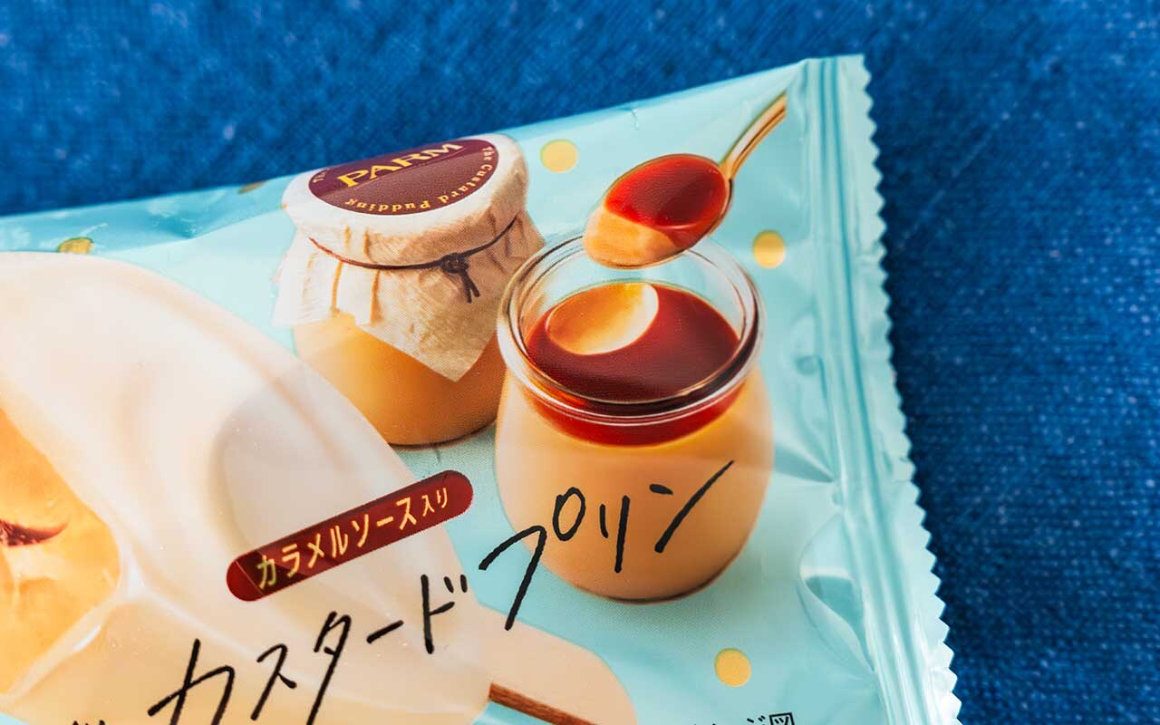 話題の新作【パルム】マジで美味い!買い溜めする人続出か