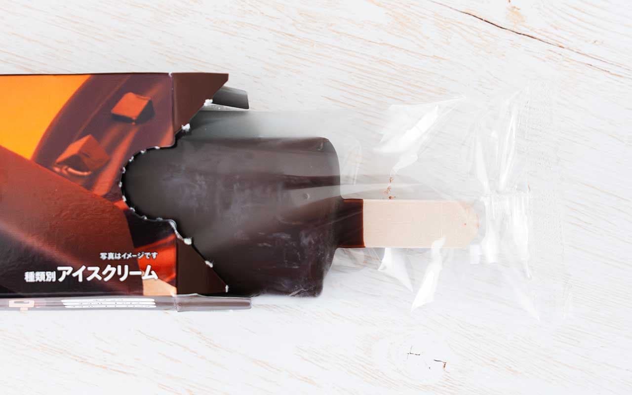 極上の舌ざわり【セブン】3層仕立てアイス登場、圧倒的ウマさの虜に
