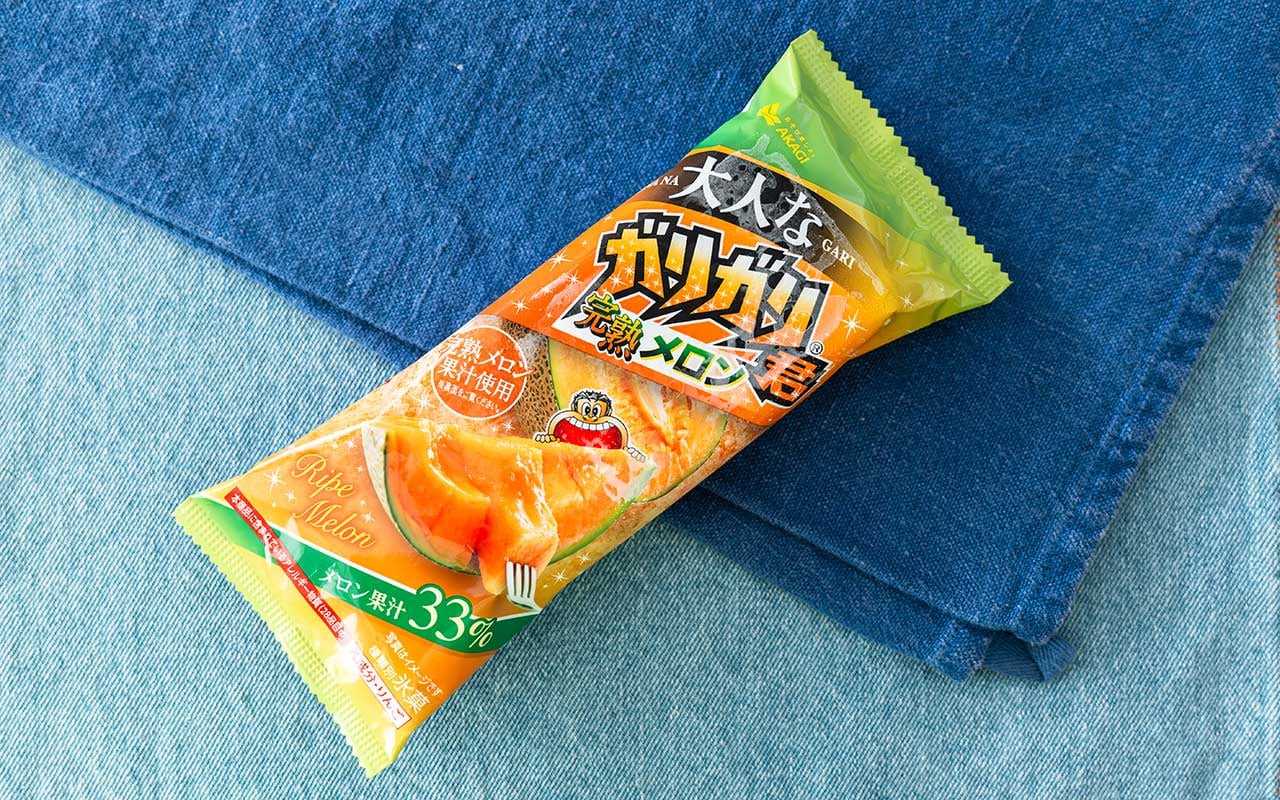 果汁33%は伊達じゃない!全国発売【ガリガリ君】の果実感が最高すぎる