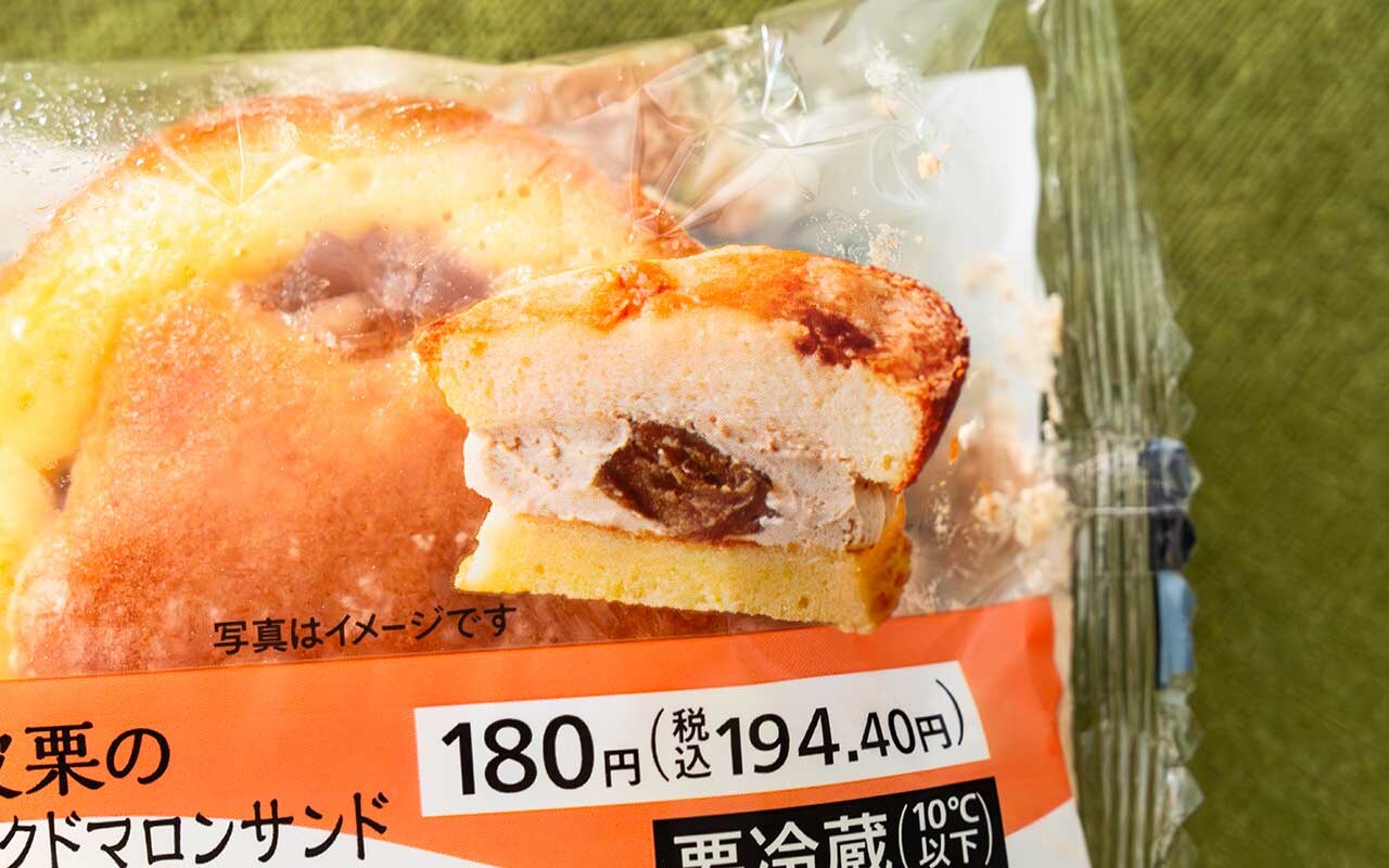 想定外の味【セブン】新作スイーツに“良い意味”で裏切られた!!