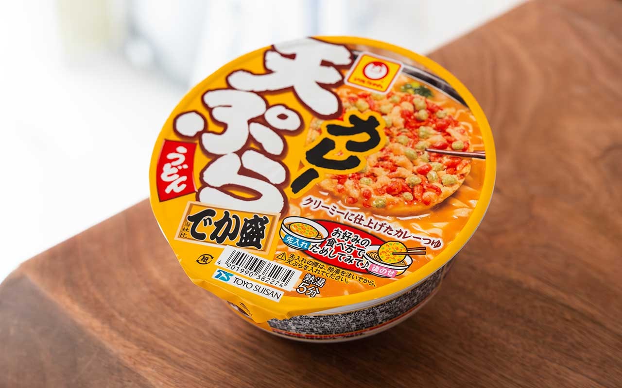最強の組み合わせ爆誕【マルちゃん】新発売カップ麺の天ぷらが美味すぎる