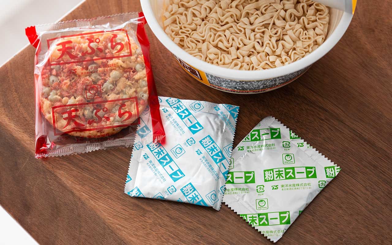 最強の組み合わせ爆誕【マルちゃん】新発売カップ麺の天ぷらが美味すぎる