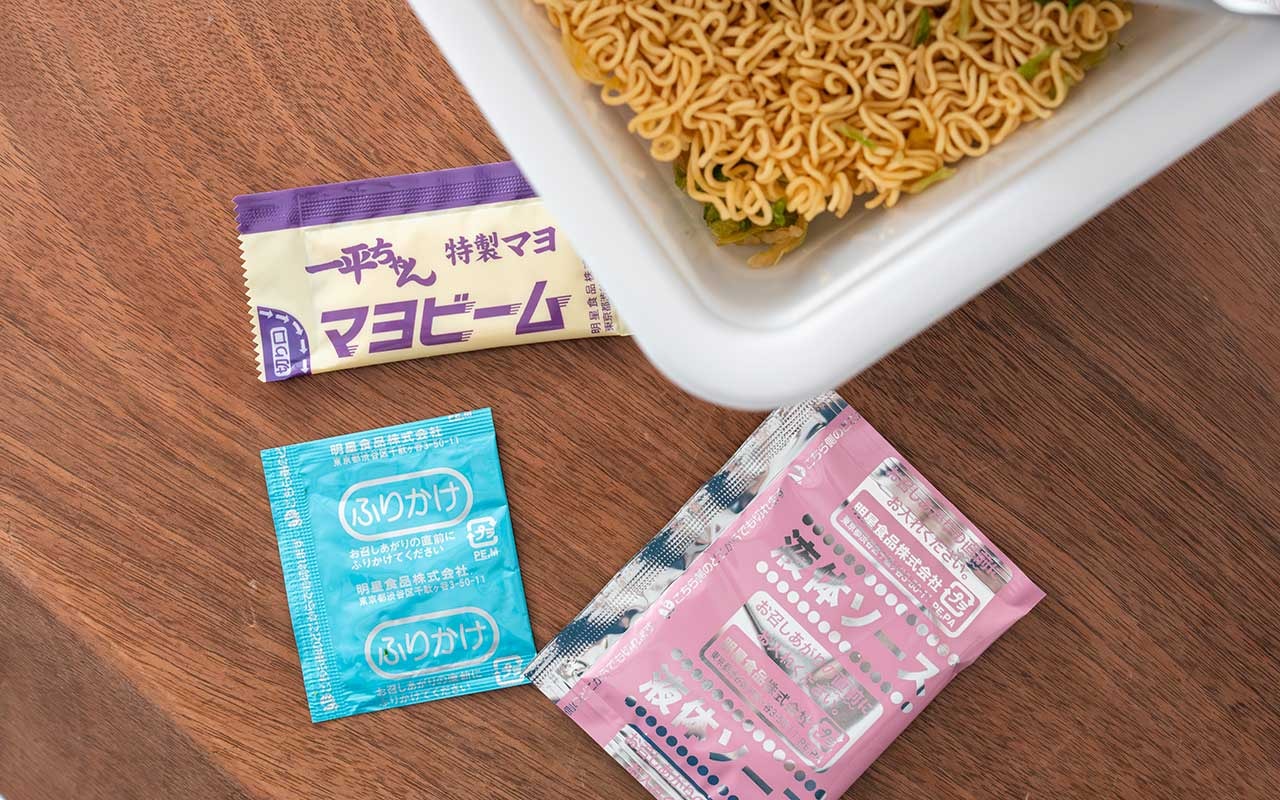 わさびマヨと山椒の威力【一平ちゃん】総選挙1位の味が遂に登場