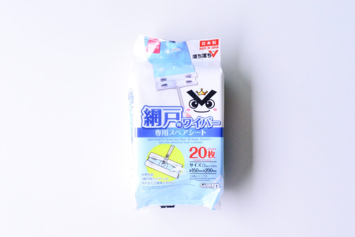「網戸掃除」は100均にお任せ！セリア・ダイソー・キャンドゥから紹介
