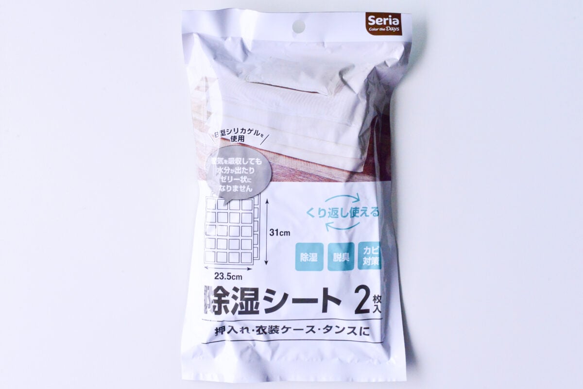 100均の「乾燥剤」売り場はどこ?キャンドゥ・セリア・ダイソーを調査