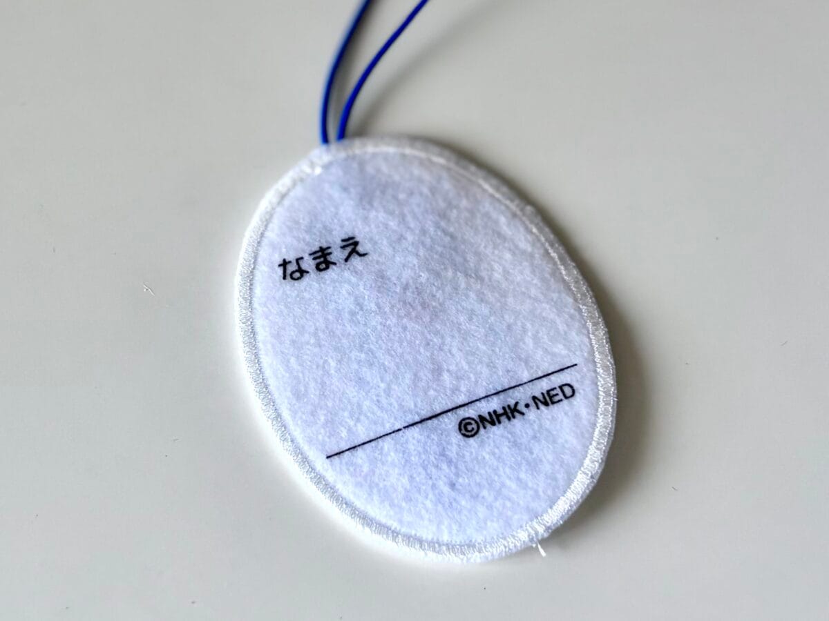 100均のワッペンが可愛すぎ♡ ディズニーやサンリオも見つけた!【セリア・ダイソー・キャンドゥ】