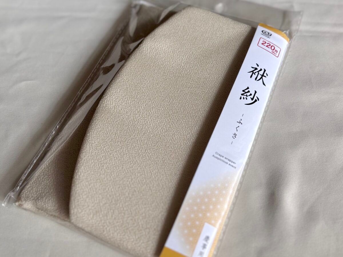 100均の袱紗、実際どう？慶弔両用はある？購入時の注意点も