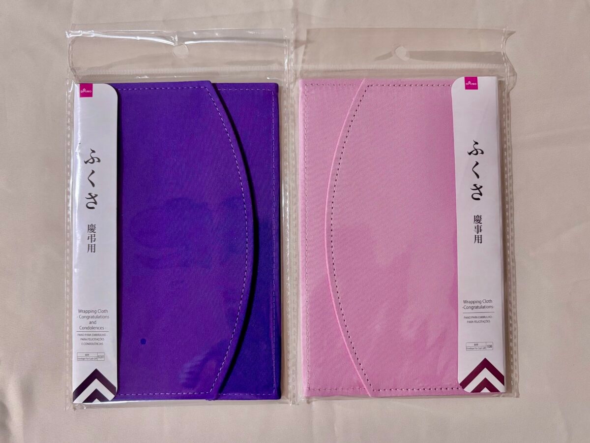 100均の袱紗、実際どう？慶弔両用はある？購入時の注意点も