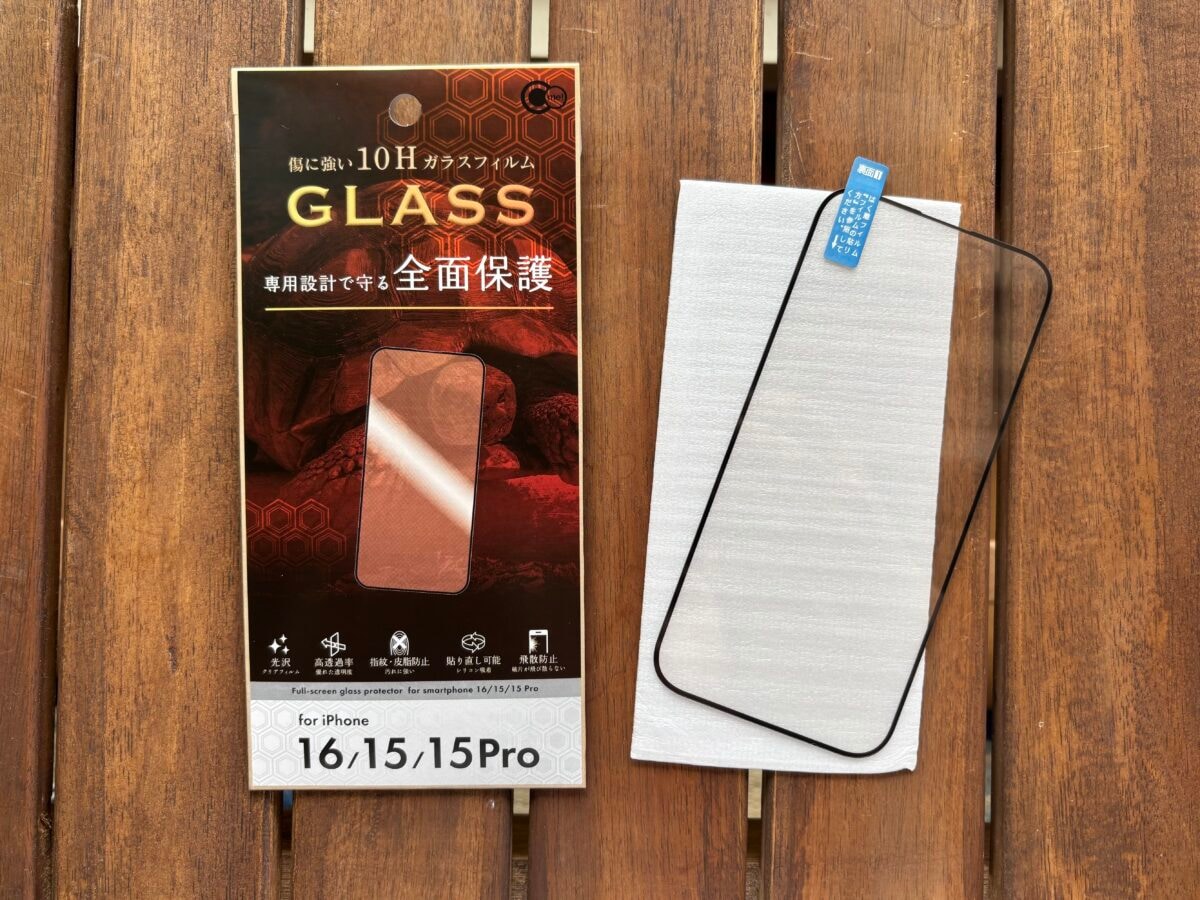 機能性で選ぶ100均のスマホフィルム|のぞき見防止やガラスフィルムも