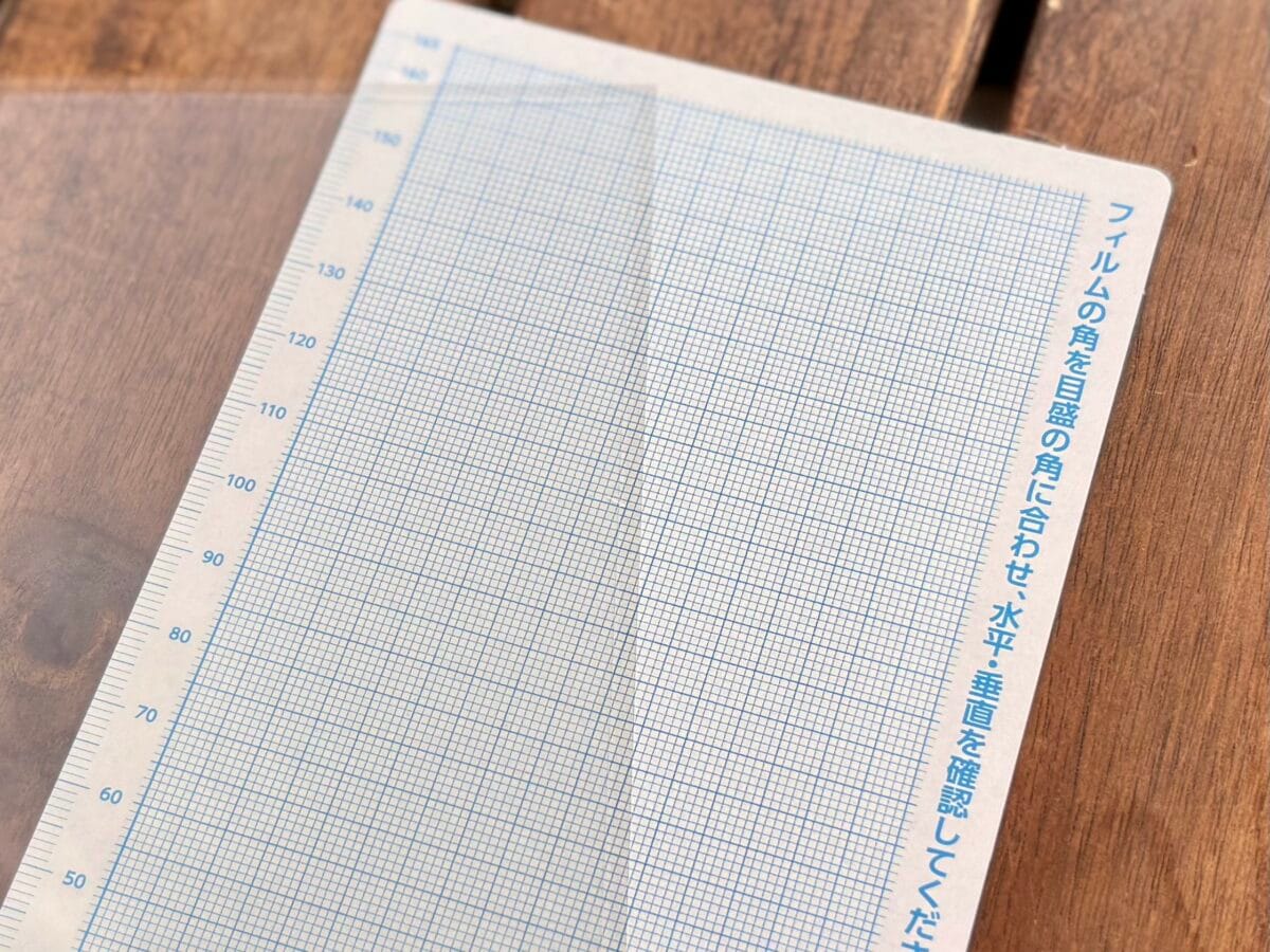 機能性で選ぶ100均のスマホフィルム|のぞき見防止やガラスフィルムも