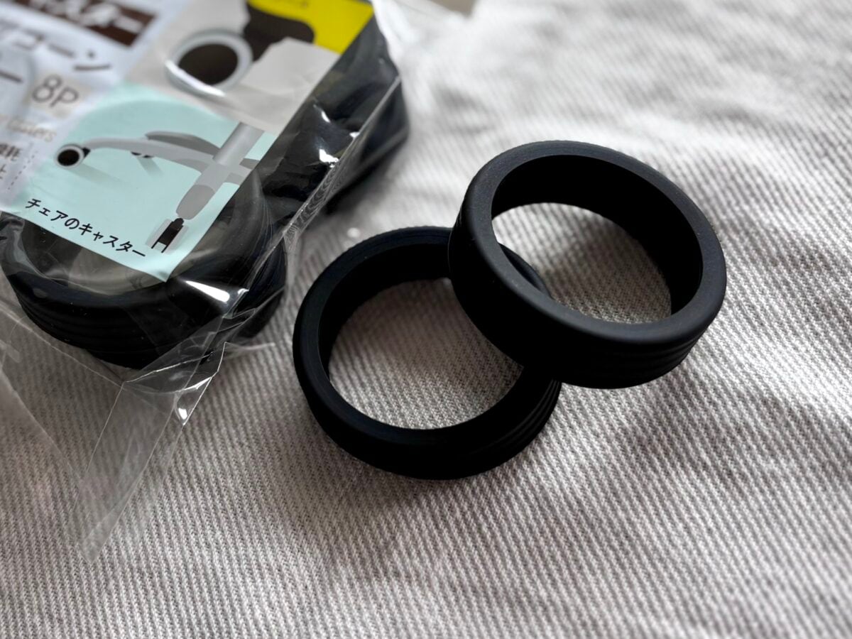 キャスターカバーは100均でゲット! 購入&比較レビュー【セリア・ダイソー・キャンドゥ】