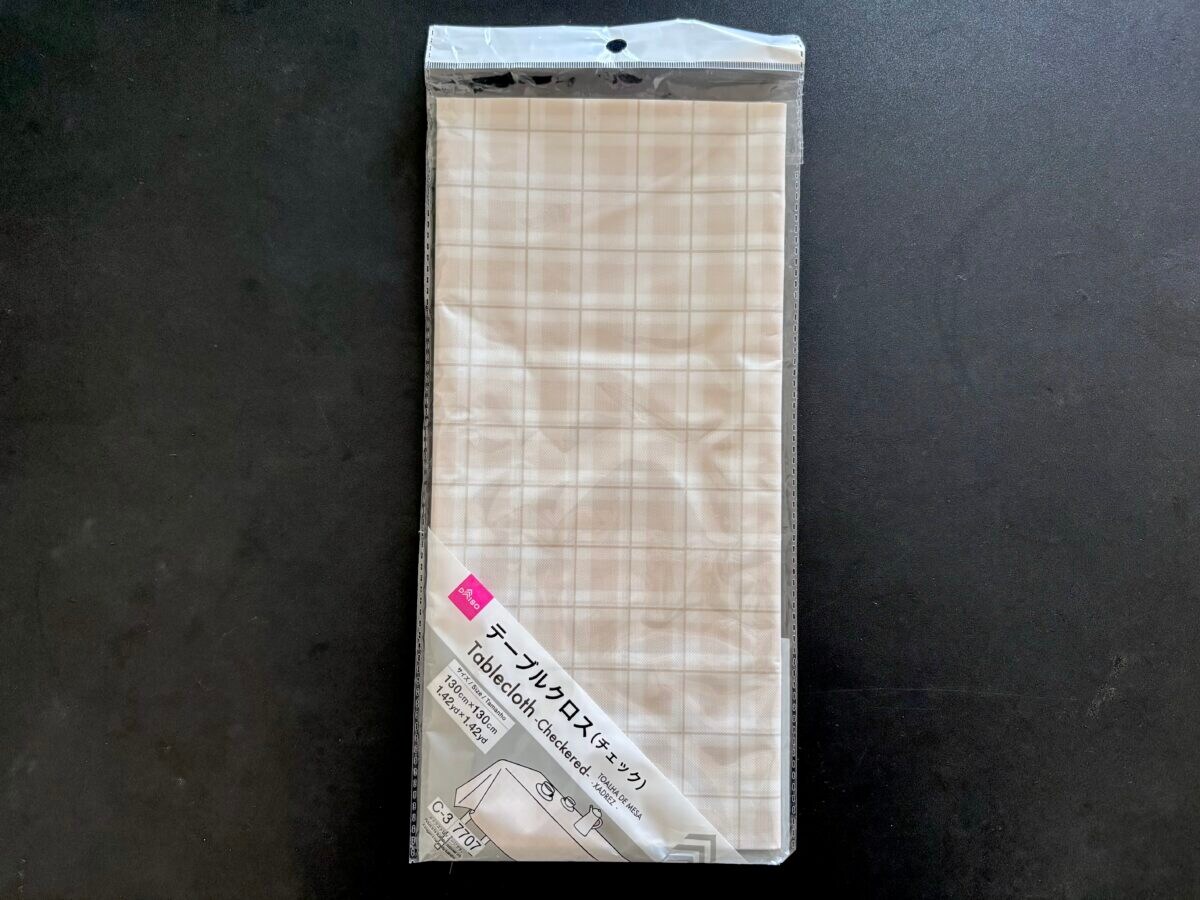 100均のテーブルクロスで即おしゃれ! クリスマスにもおすすめ