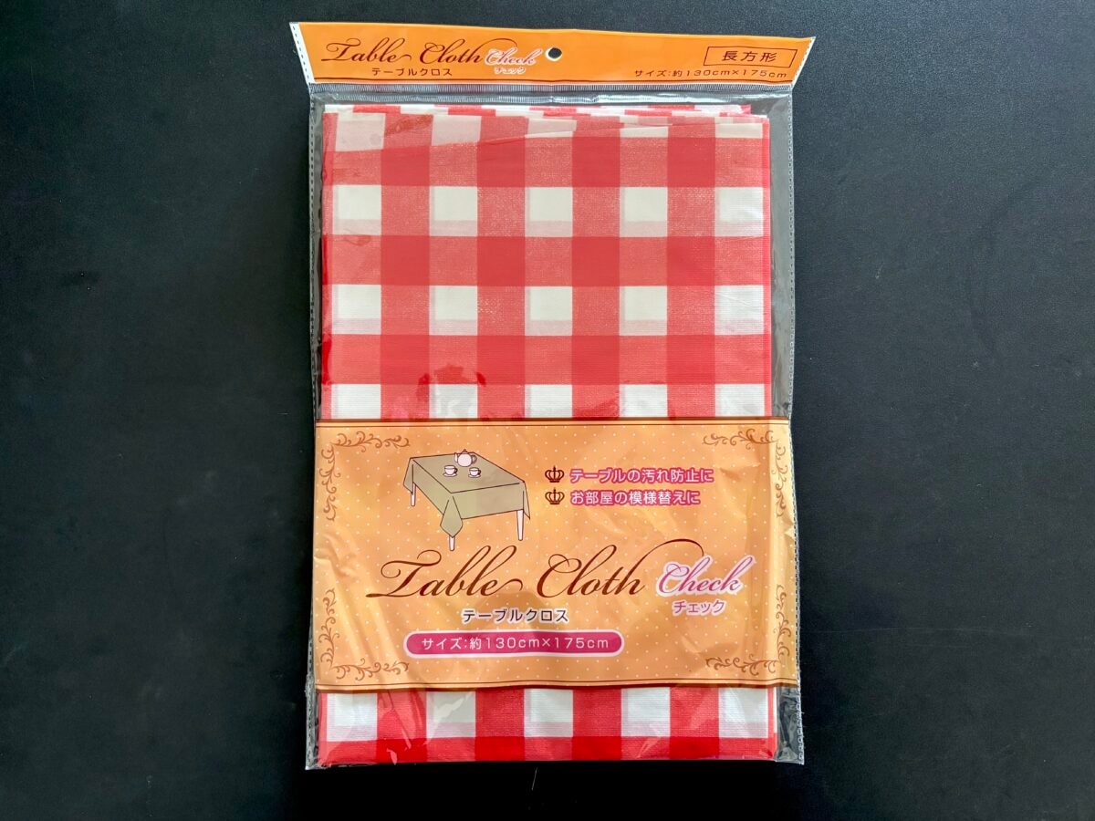 100均のテーブルクロスで即おしゃれ！ クリスマスにもおすすめ