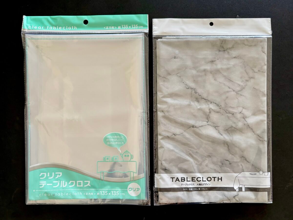 100均のテーブルクロスで即おしゃれ！ クリスマスにもおすすめ