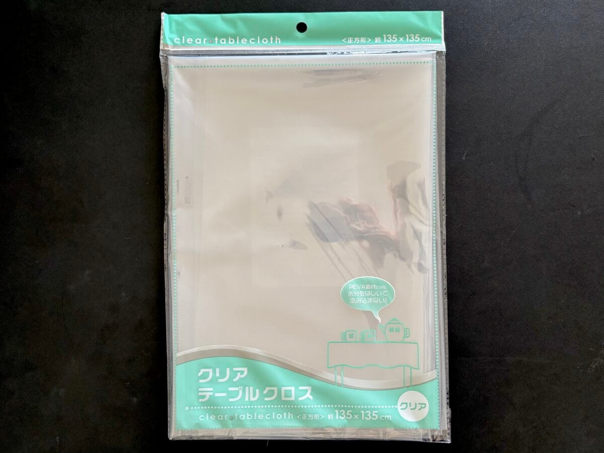 100均のテーブルクロスで即おしゃれ！ クリスマスにもおすすめ